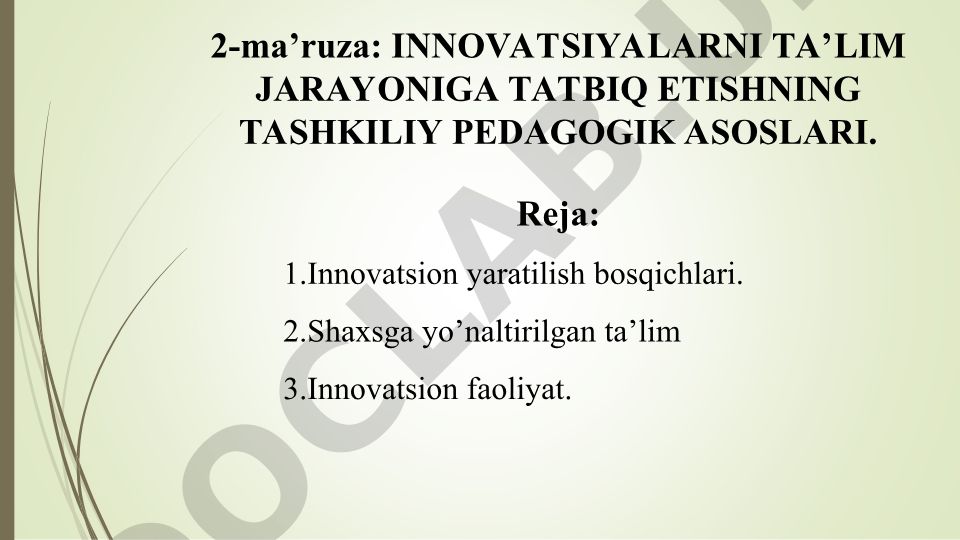 Innovatsiyalarni ta'lim jarayoniga tatbiq etishning tashkiliy pedagogik asoslari
