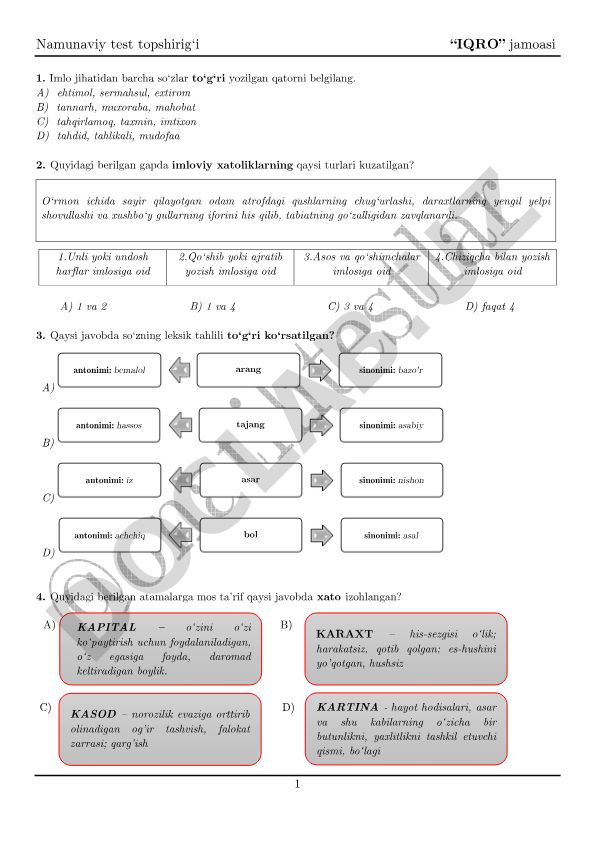 Namunaviy test topshirig'i “IQRO” jamoasi