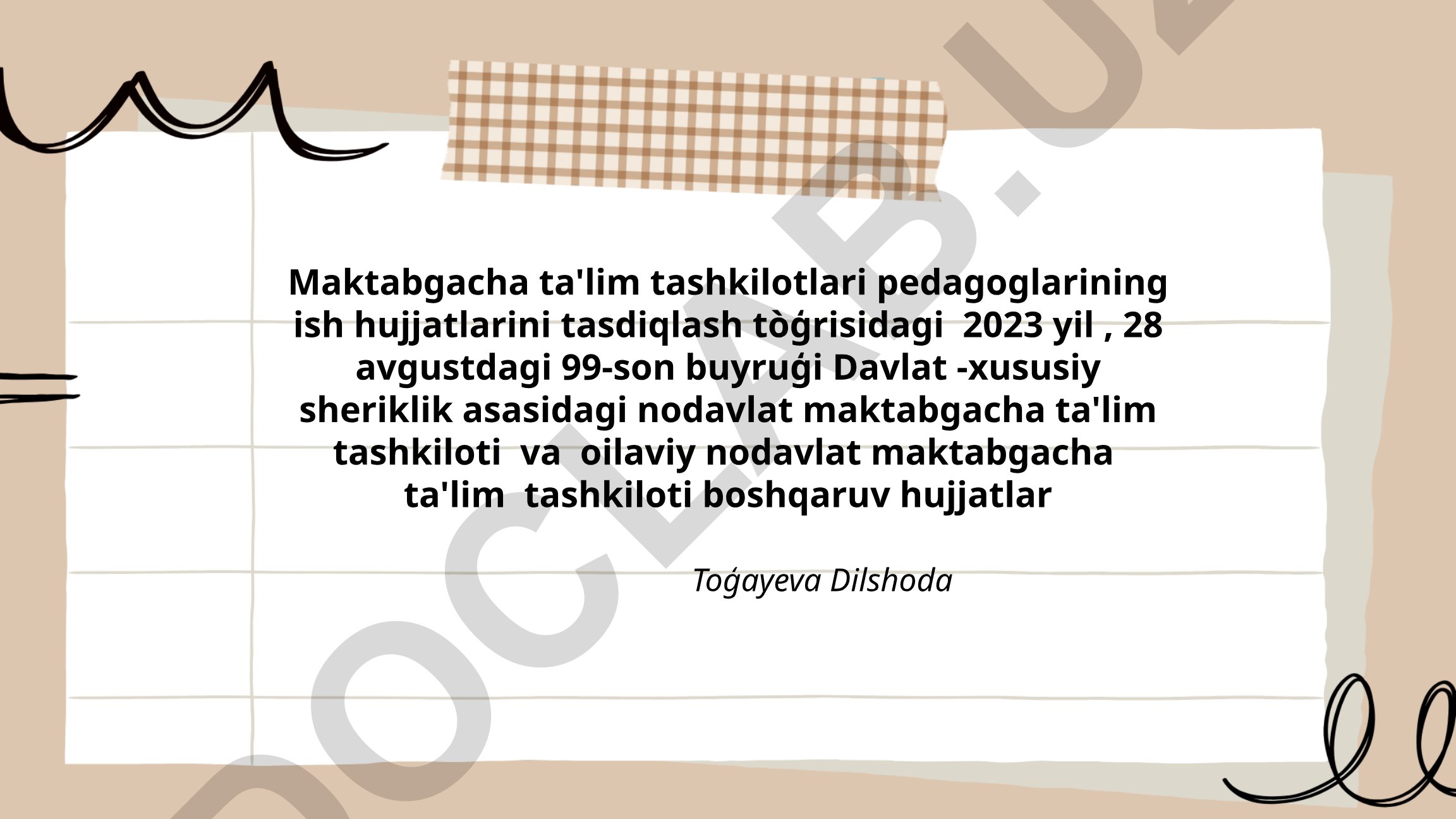 Maktabgacha ta'lim tashkilotlari pedagoglarining ish hujjatlarini tasdiqlash tartibi
