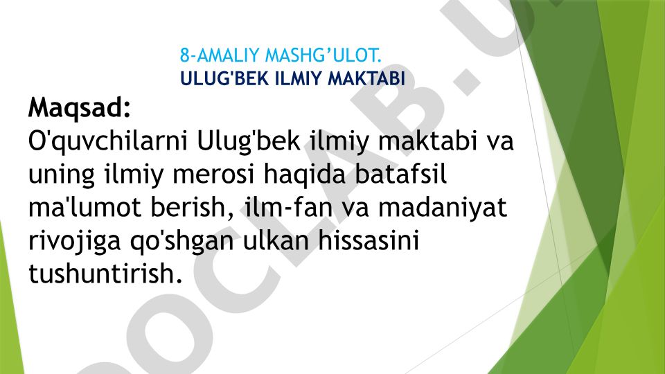Ulug'bek ilmiy maktabi va uning ilmiy merosi