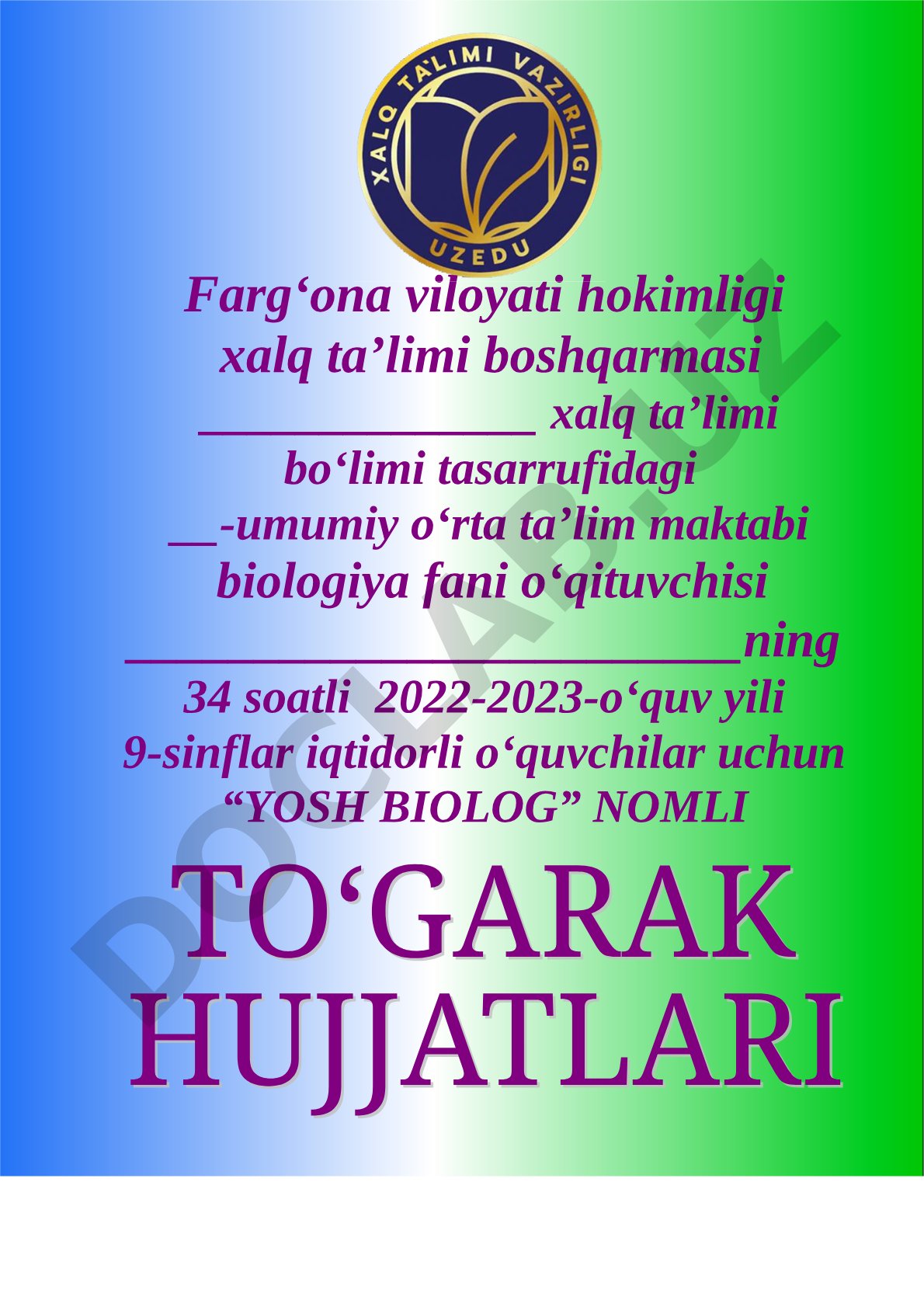 Yosh biolog to'garagi ish rejasi