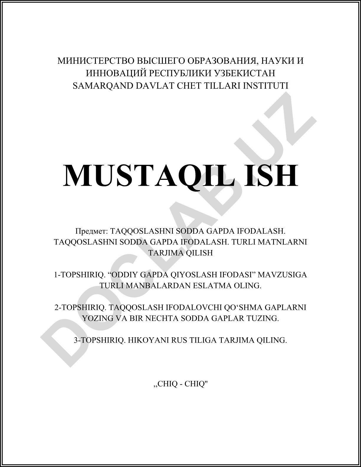 Taqqoslashni sodda gapda ifodalash va matnlarni tarjima qilish