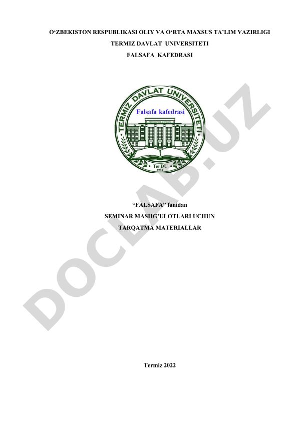 Borliq falsafasi (Ontologiya) seminar mashg'ulotlari uchun tarqatma materiallar