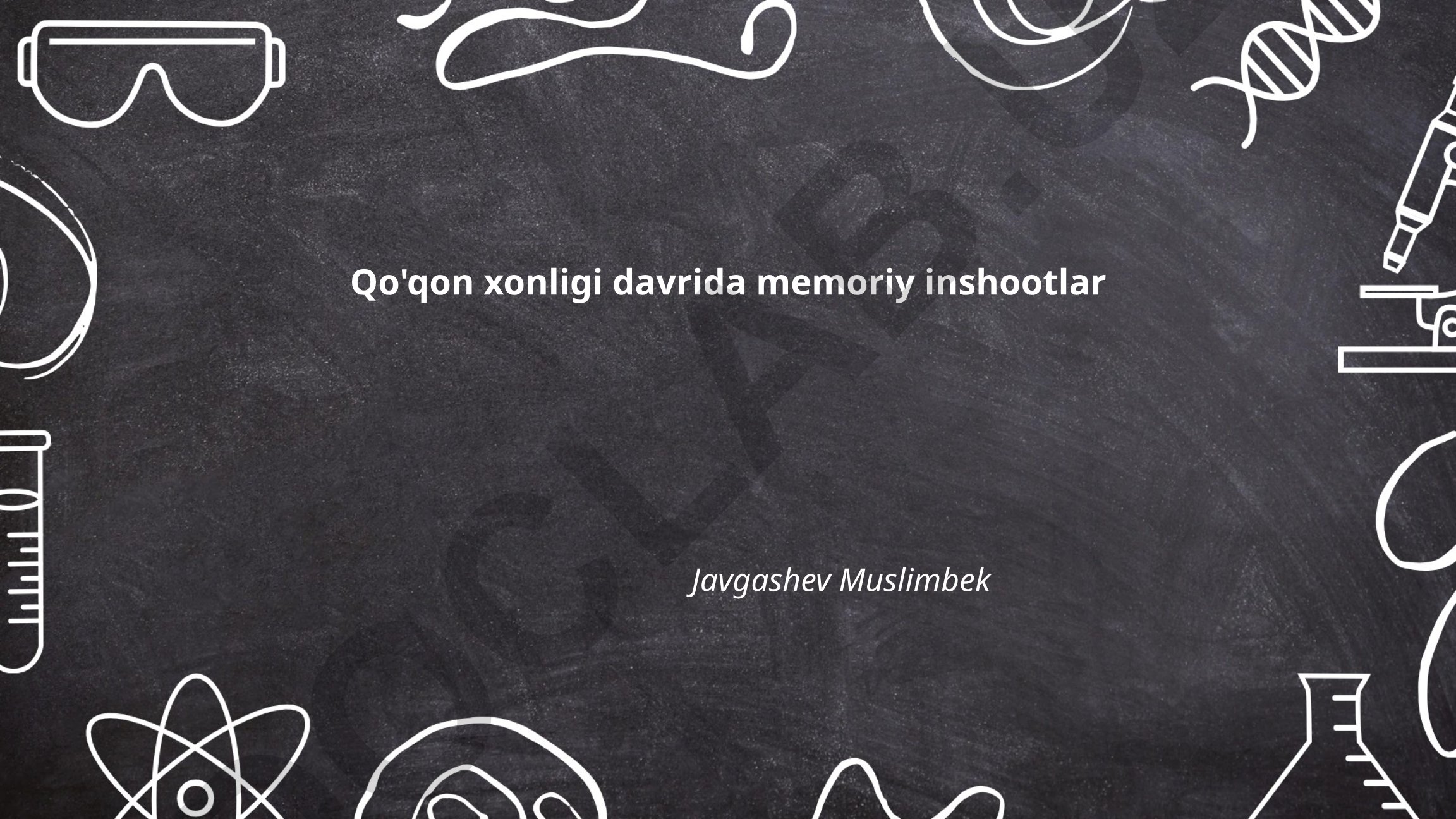 Qo'qon xonligi davridagi memoriy inshootlar