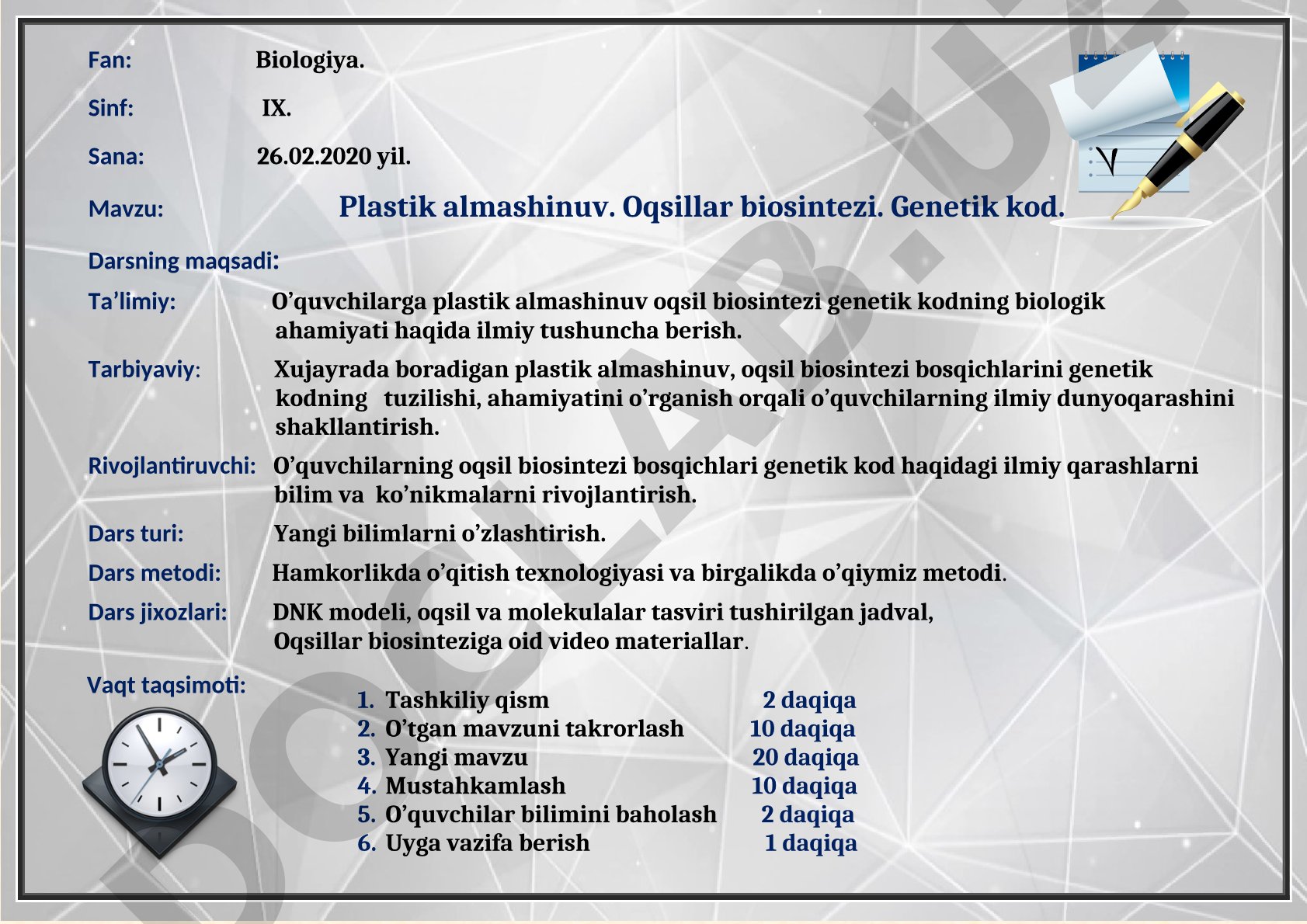 Plastik almashinuv. Oqsillar biosintezi. Genetik kod