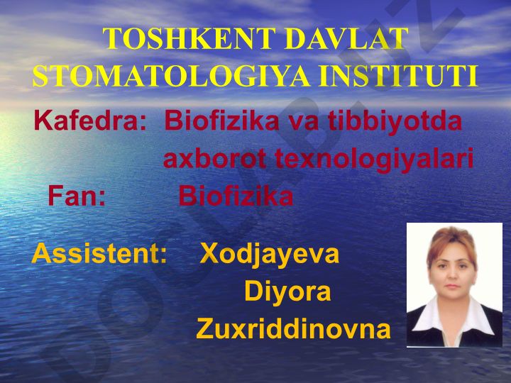 BIOLOGIK SUYUQLIKLARNING YOPISHQOQLIGINI ANIQLASH USULLARINI O’RGANISH. YOPISHQOQLIK KOEFFISIYENTINI STOKS USULIDA ANIQLASHNI O’RGANISH
