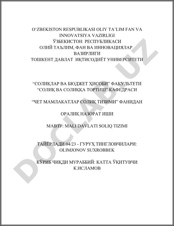 Mali davlati soliq tizimi