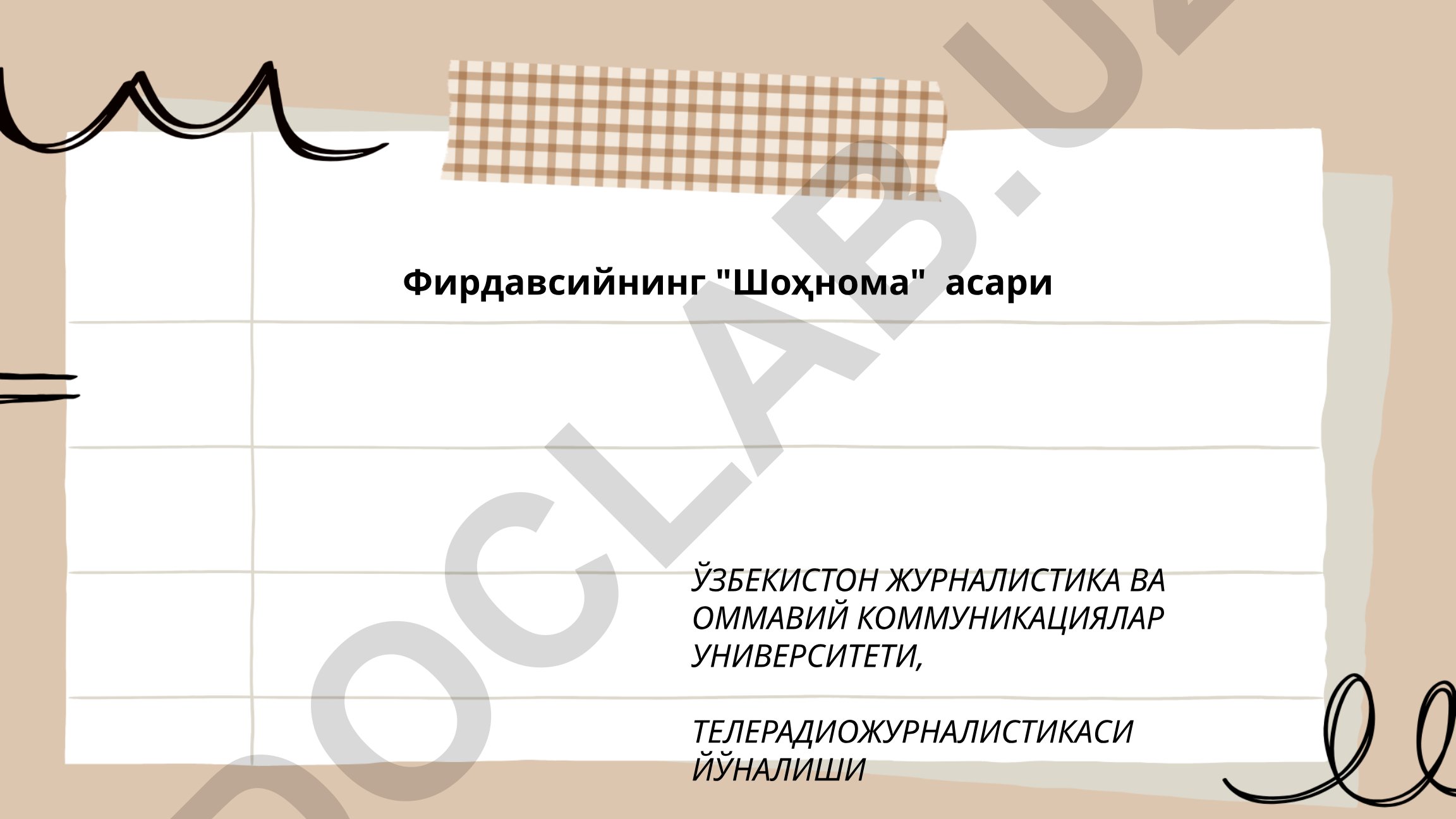 Фирдавсийнинг "Шоҳнома" асарининг яратилиш тарихи ва таҳлили