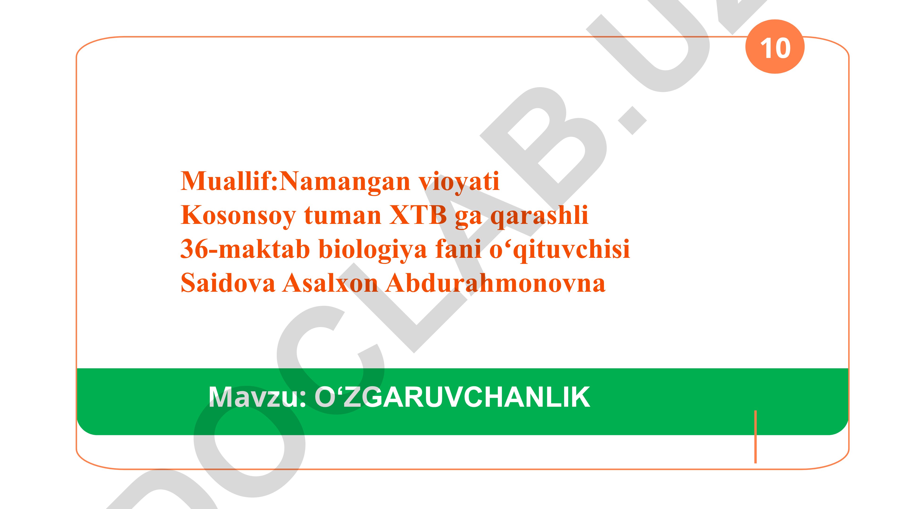 O‘ZGARUVCHANLIK