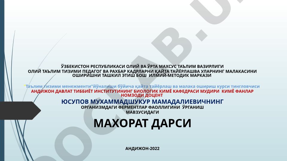 Organizmdagi fermentlar faolligini o'rganish