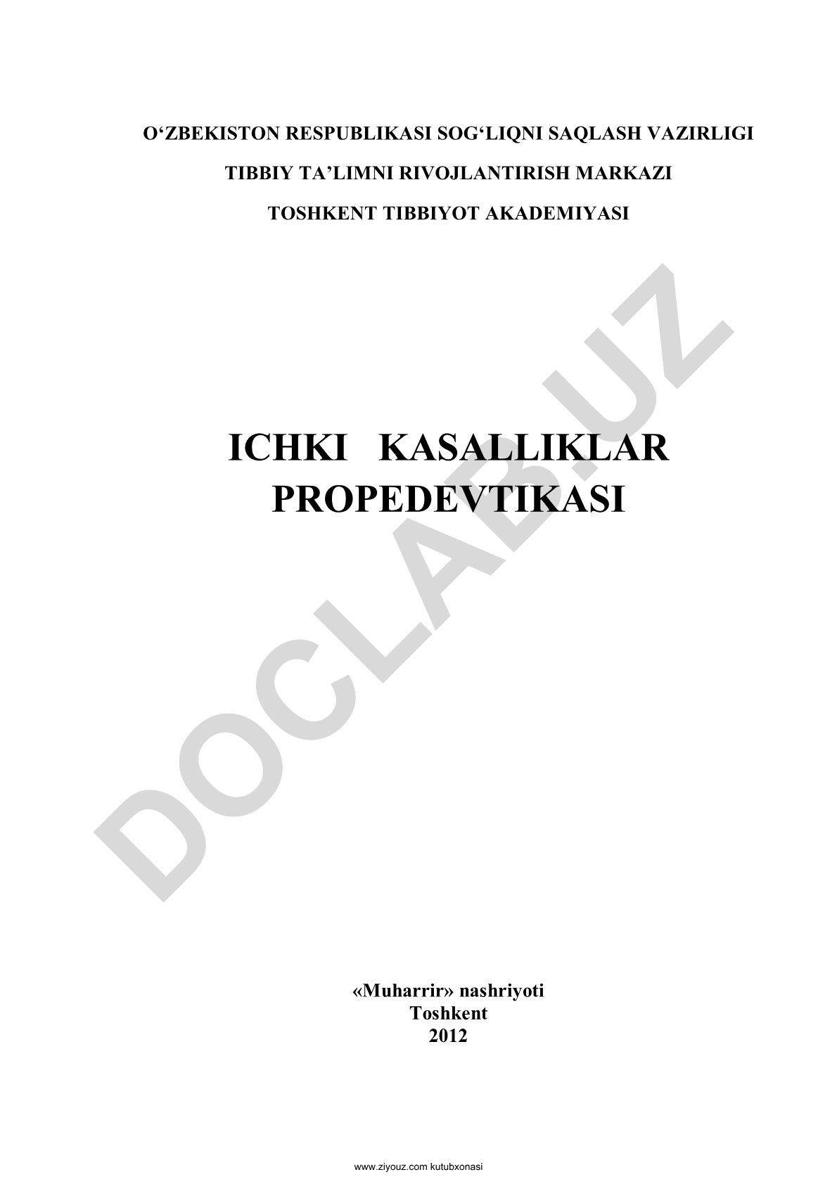 Ichki kasalliklar propedevtikasi