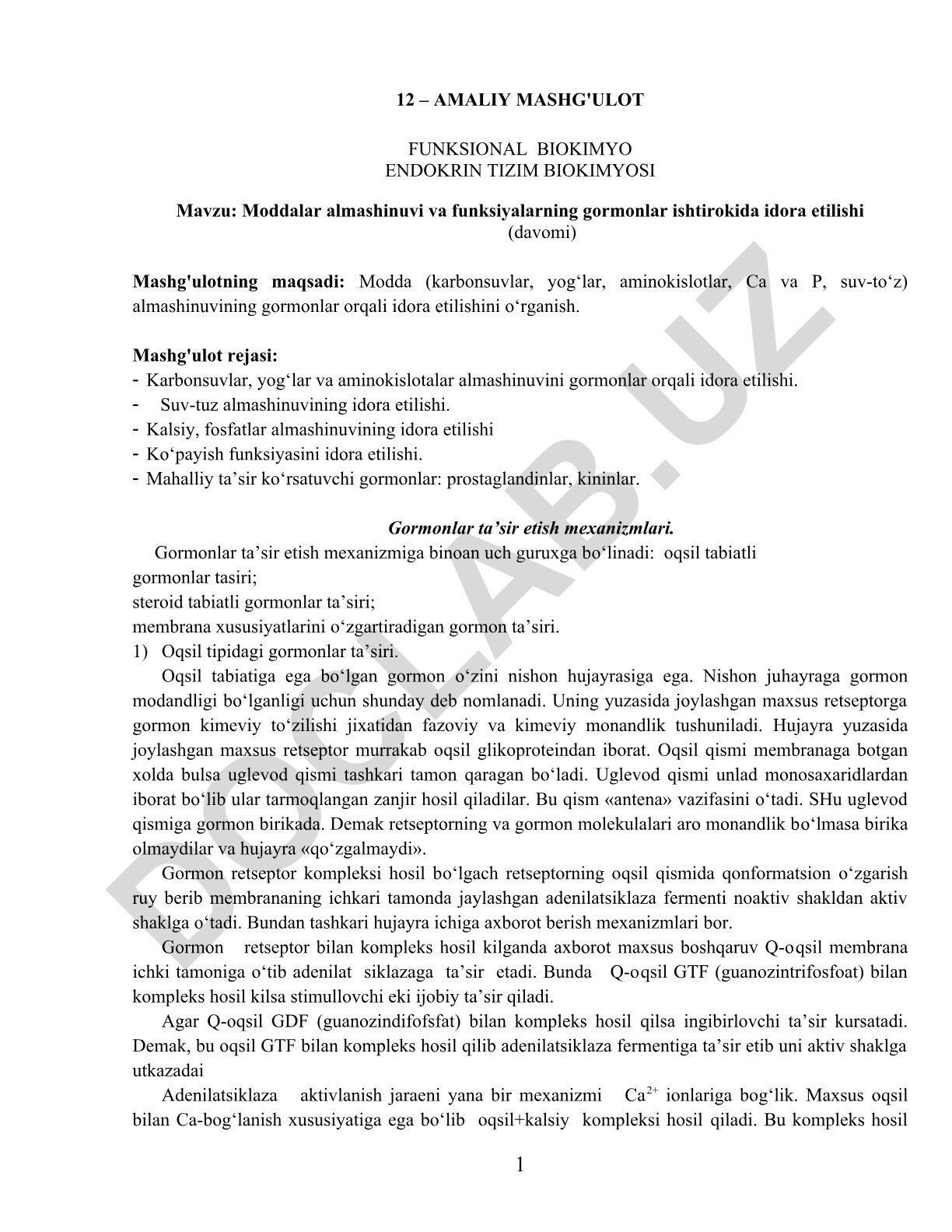 Moddalar almashinuvi va funksiyalarning gormonlar ishtirokida idora etilishi