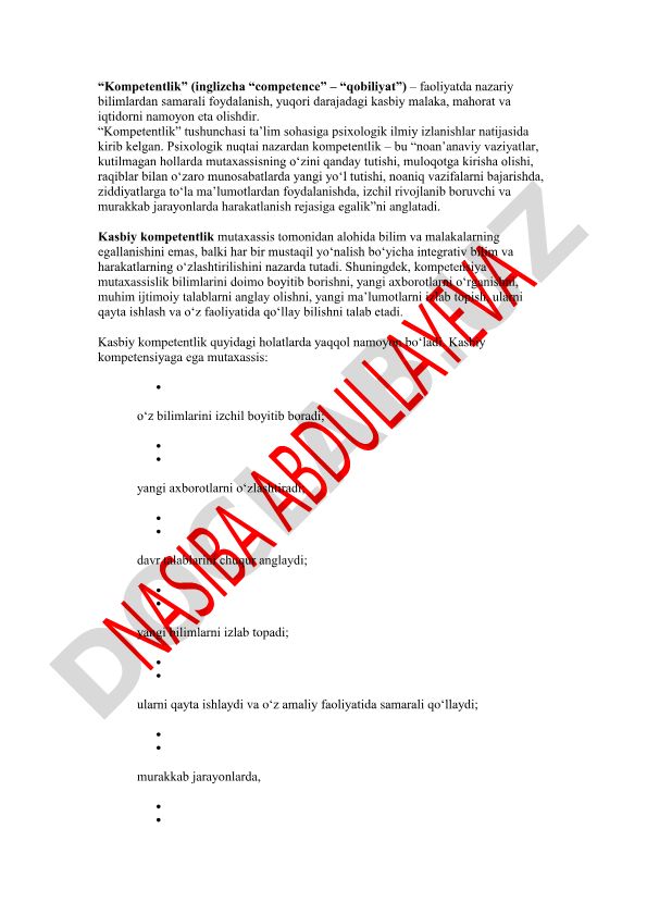 Kompetentlik tushunchasi va kasbiy kompetentlikning mohiyati