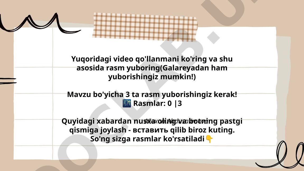 Tungi shahar manzarasi va quyosh botishi tasvirlari