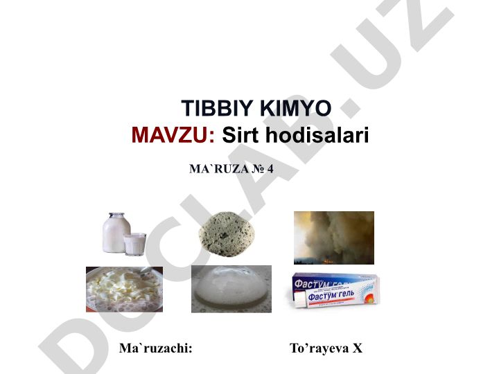 Sirt hodisalari
