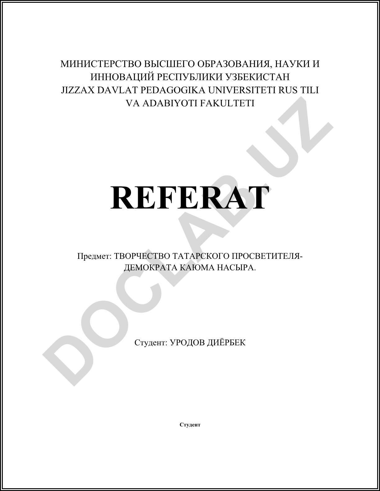 Творчество татарского просветителя-демократа Каюма Насыри