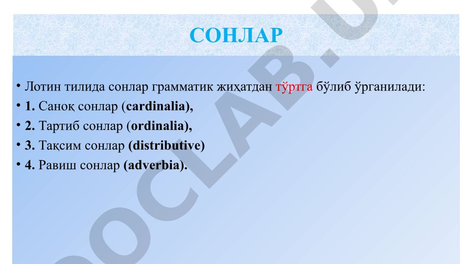 Lotin tilida sonlar grammatik jihatdan to'rtga bo'linishi