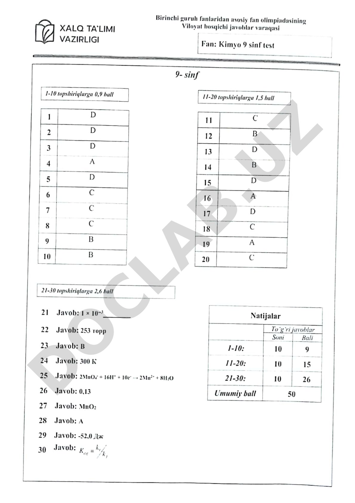 Aholini ro'yxatga olish – statistika fanining asosiy tushunchasi