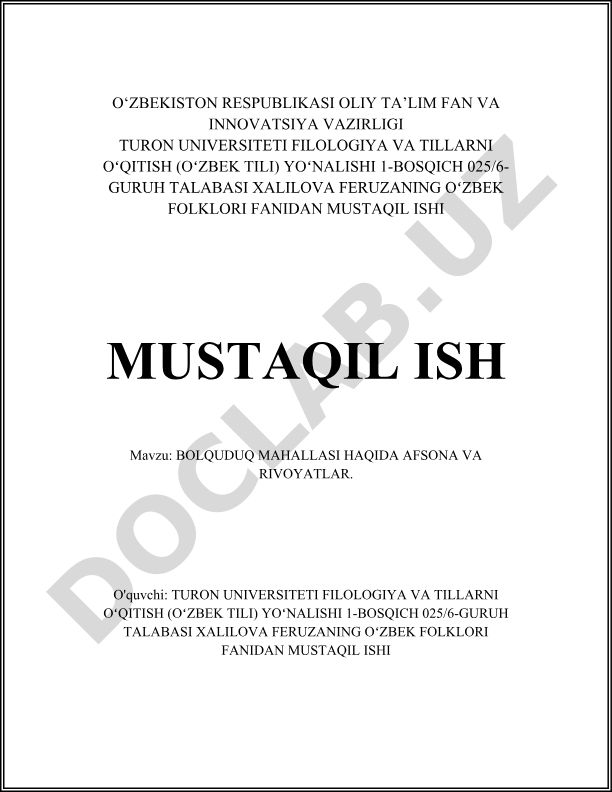 Bolquduq mahallasi haqida afsona va rivoyatlar