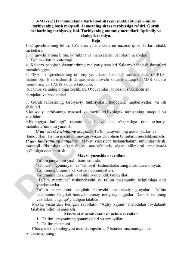 Har tomonlama barkamol shaxsni shakllantirish – milliy tarbiyaning bosh maqsadi