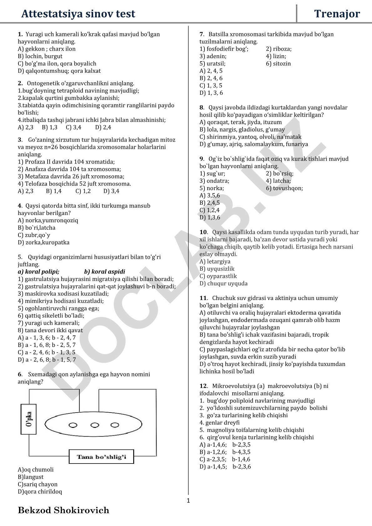 Attestatsiya sinov testi - Biologiya