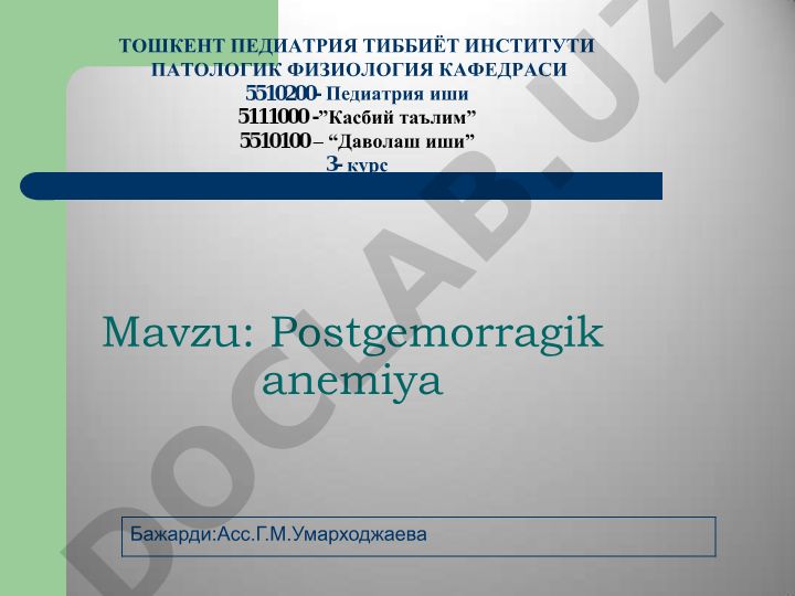 Postgemorragik anemiya