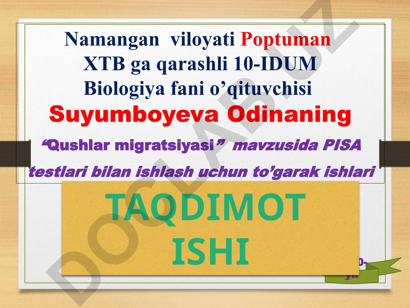 Qushlar migratsiyasi