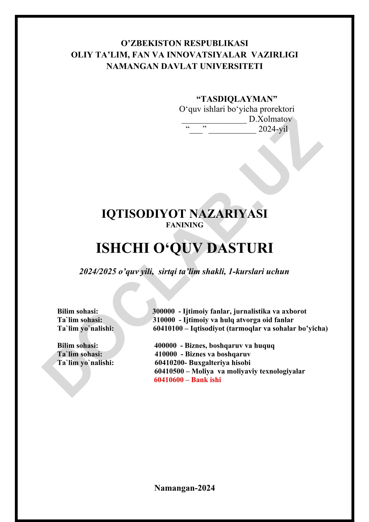 Iqtisodiyot nazariyasi fanining ishchi o'quv dasturi