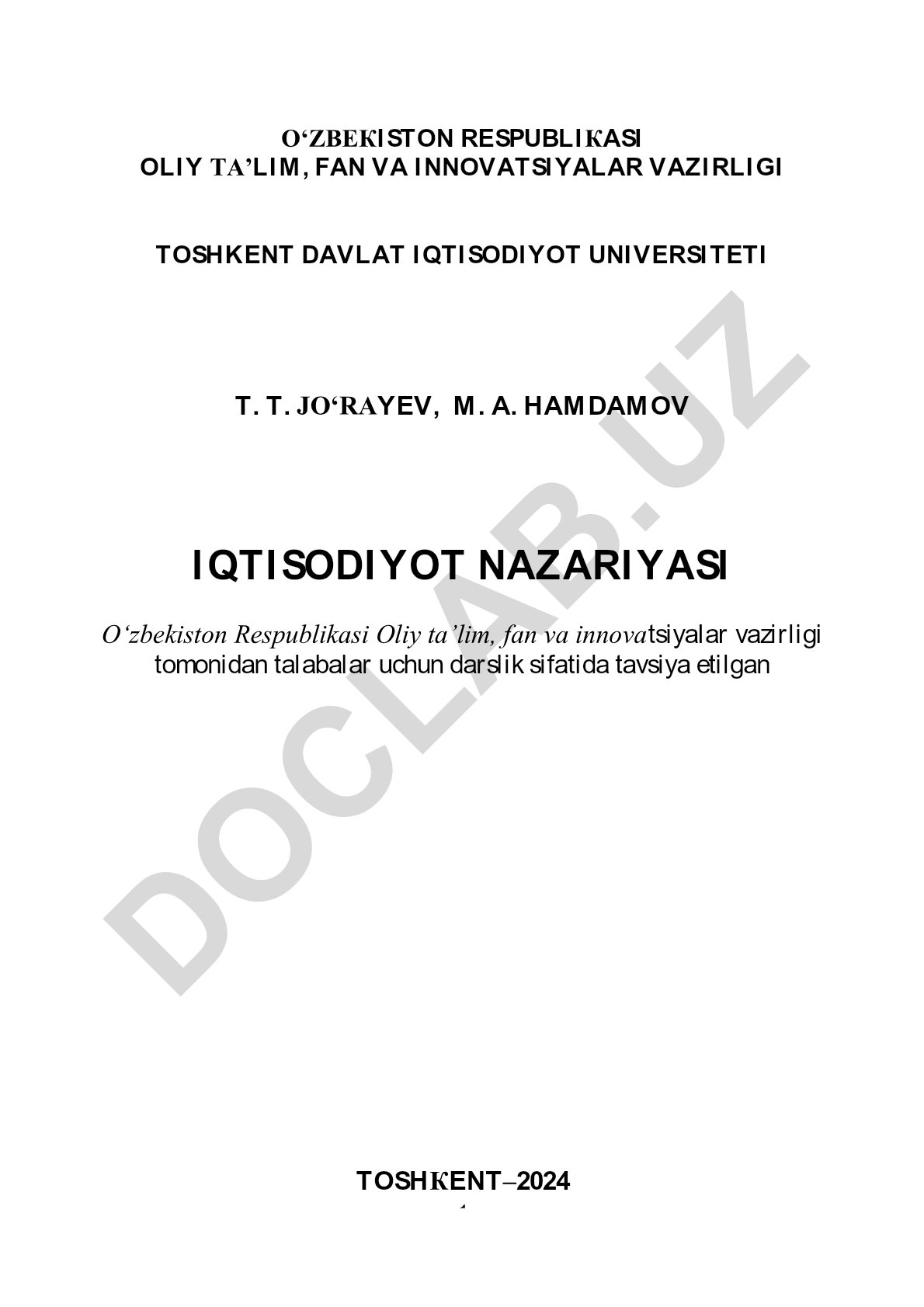 Iqtisodiyot nazariyasi