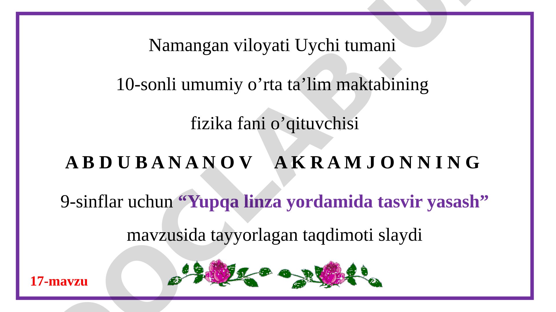 Yupqa linza yordamida tasvir yasash