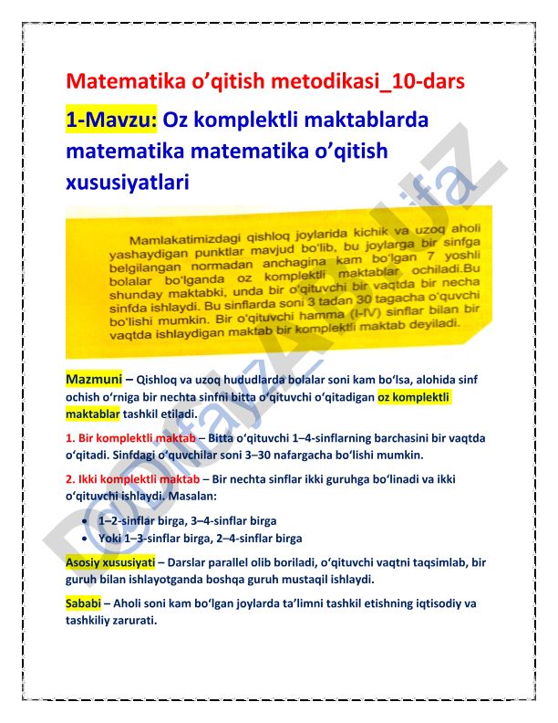 Oz komplektli maktablarda matematika o'qitish xususiyatlari