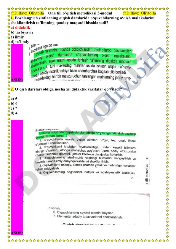 Boshlang'ich sinflarda o'qish malakalarini shakllantirish