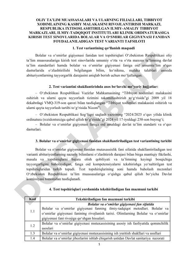 Bolalar va o'smirlar gigiyenasi fanidan test variantlari