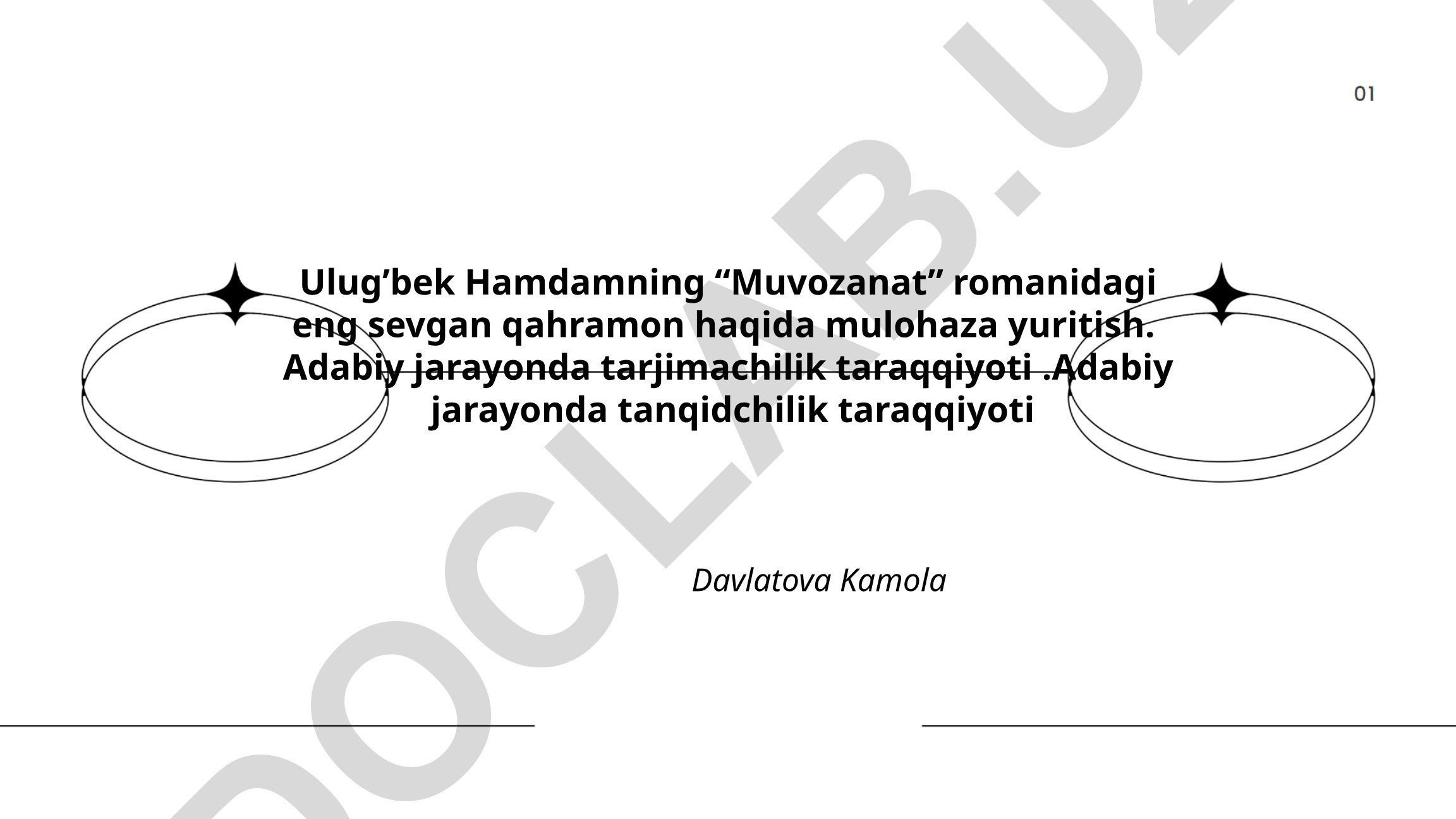 Ulug'bek Hamdamning "Muvozanat" romanidagi qahramonlar tahlili