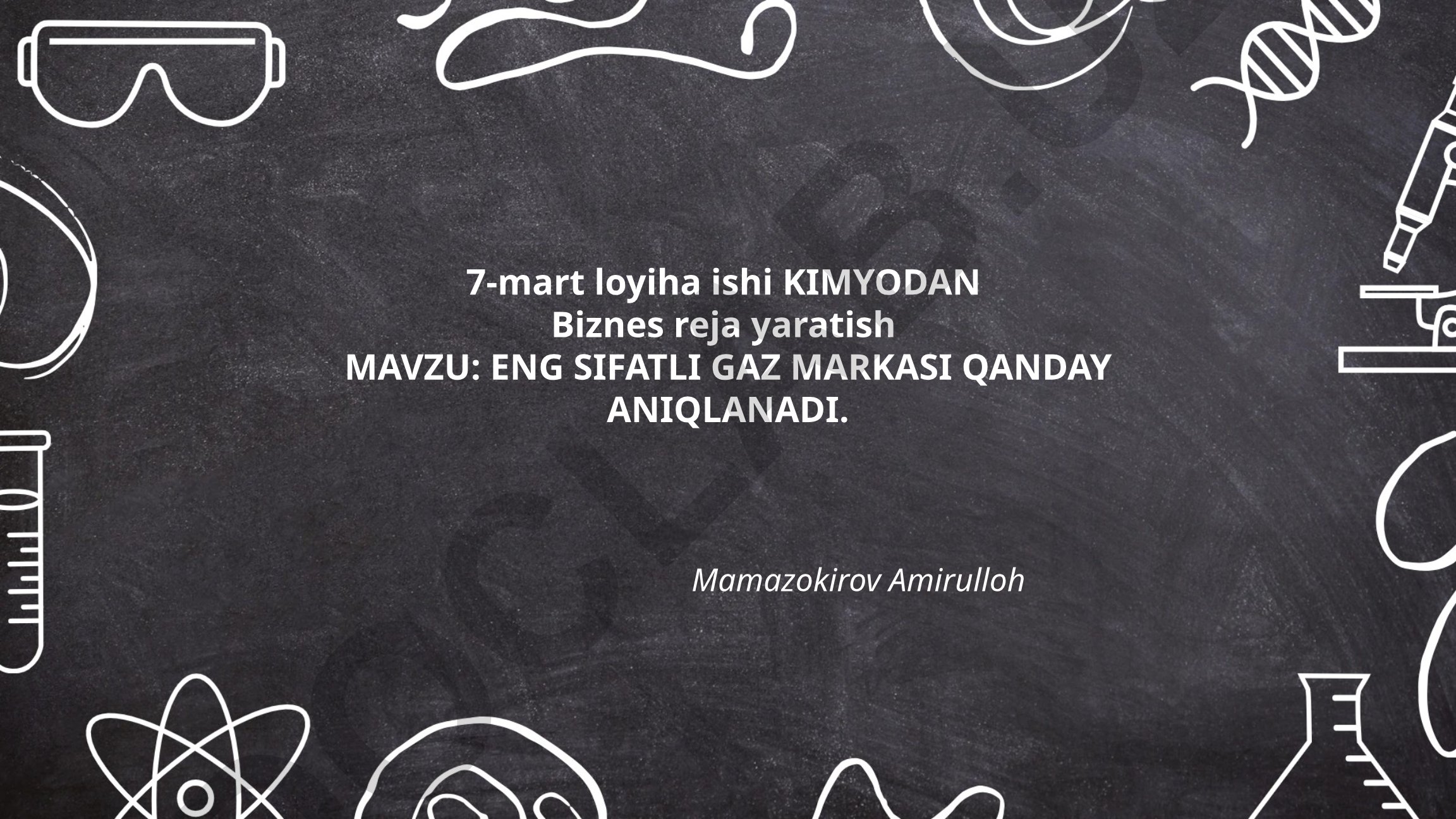 Eng sifatli gaz markasi qanday aniqlanadi