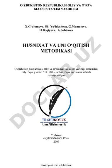 Husnixat va uni o'qitish metodikasi