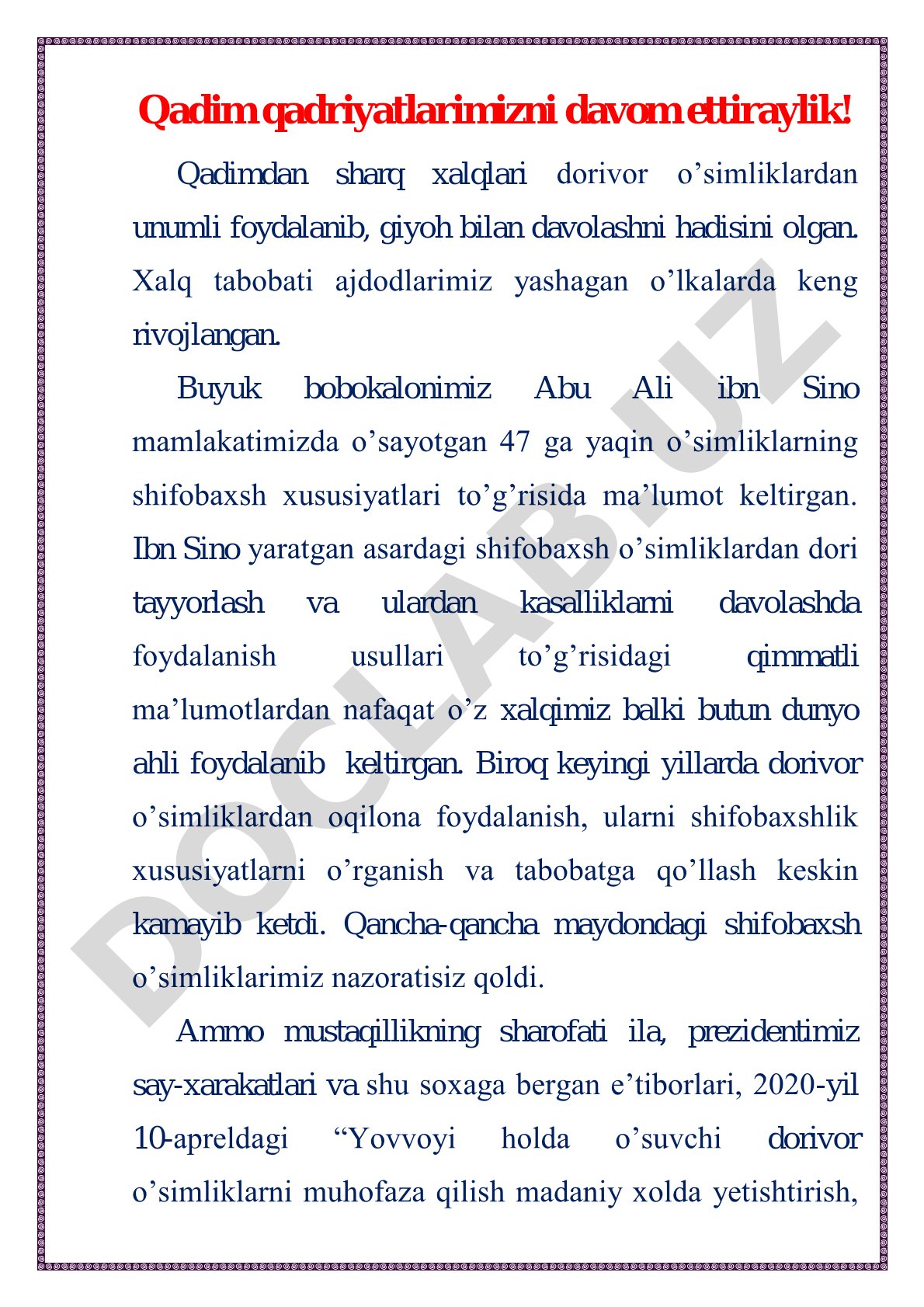 Dorivor o'simliklar, xalq tabobati va ularni muhofaza qilish