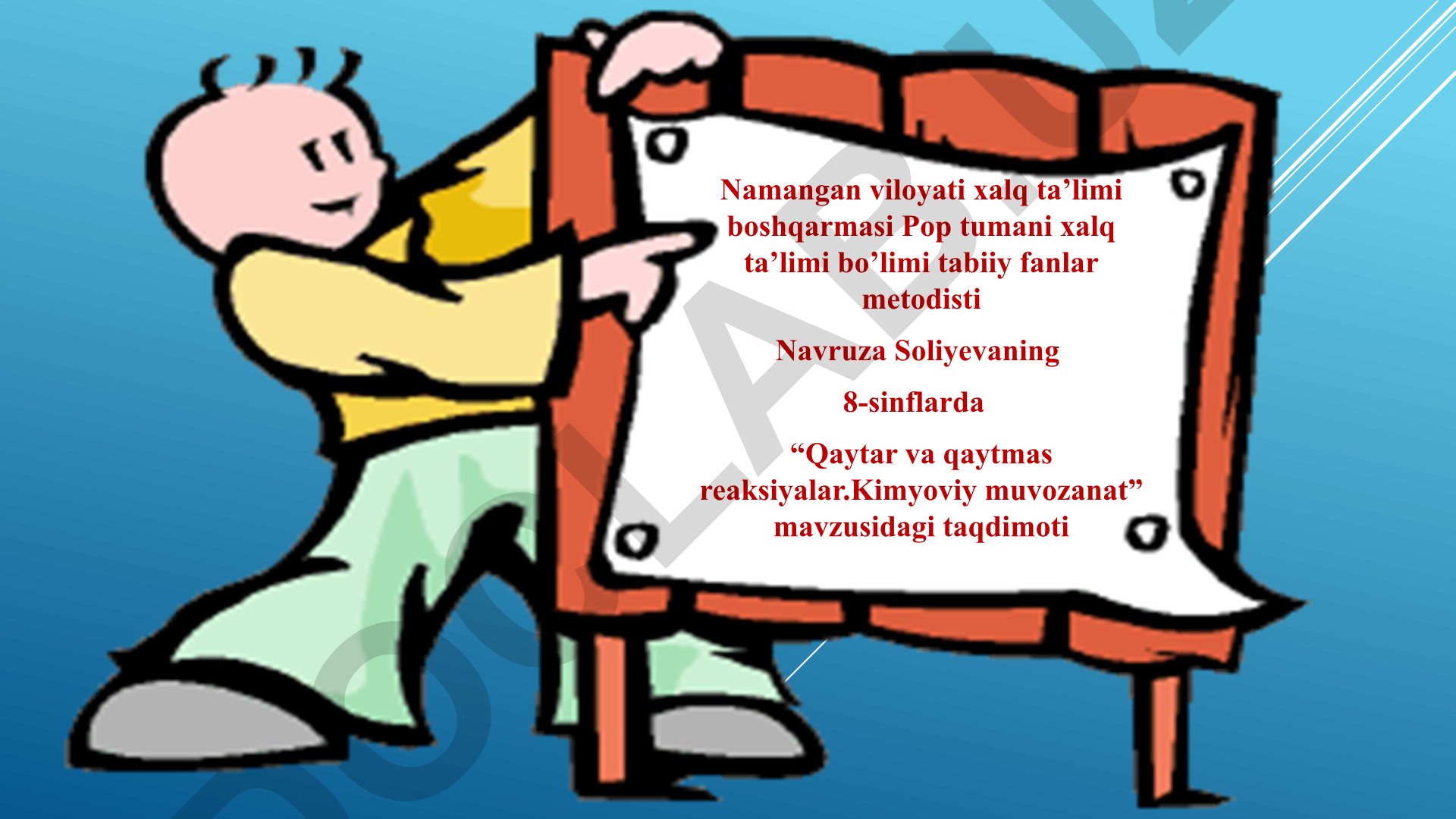 Qaytar va qaytmas reaksiyalar. Kimyoviy muvozanat