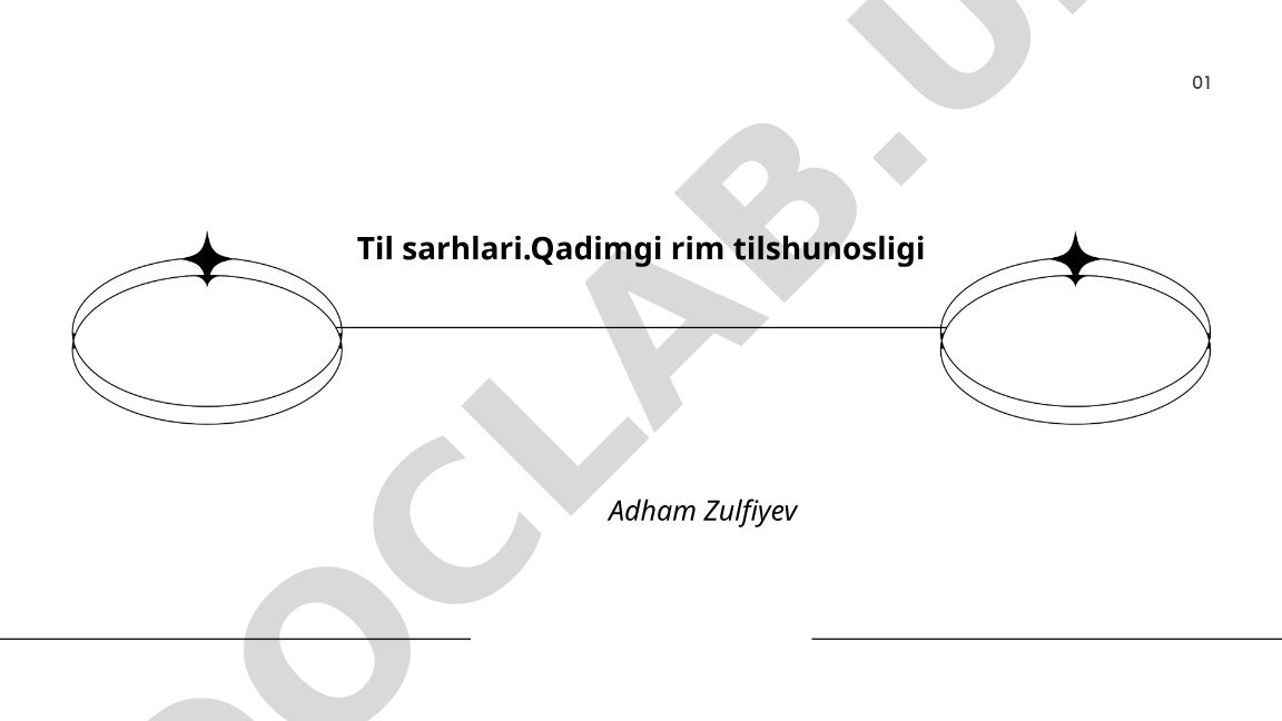 Qadimgi Rim tilshunosligi va grammatika maktablari