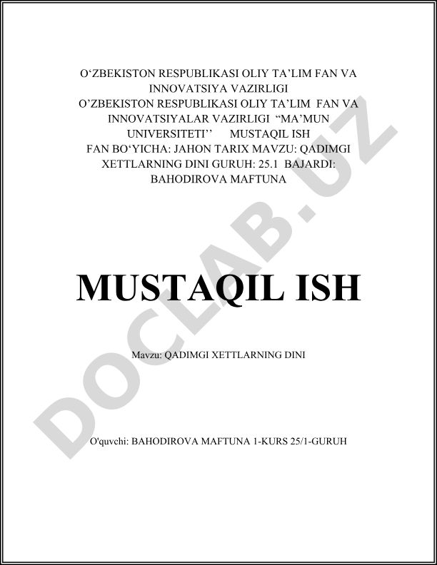 Qadimgi xettlarning dini