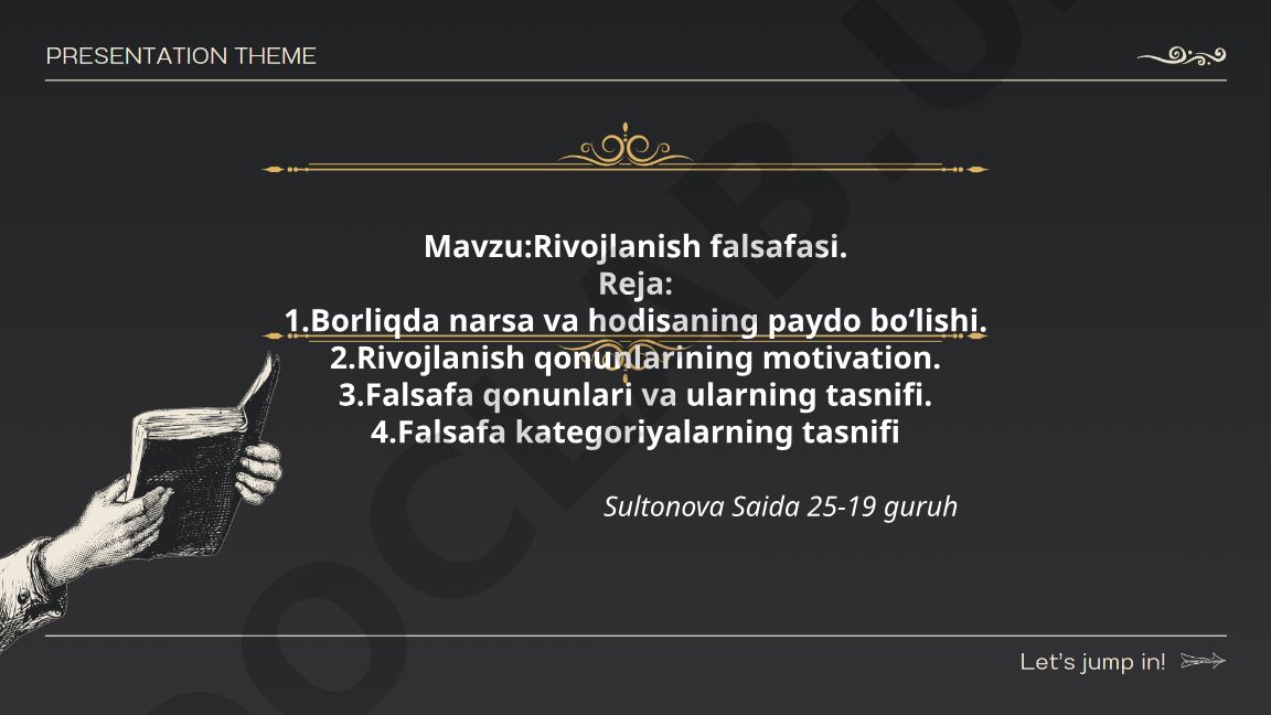 Rivojlanish falsafasi