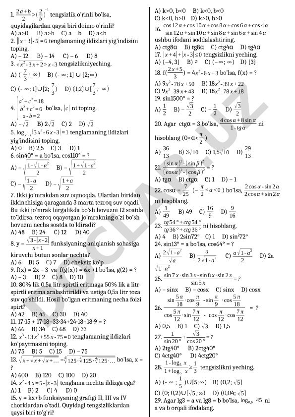 Matematika test savollari to'plami