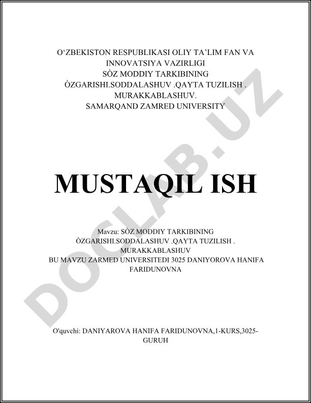 Soʻz moddiy tarkibining oʻzgarishi: soddalashuv, qayta tuzilish, murakkablashuv