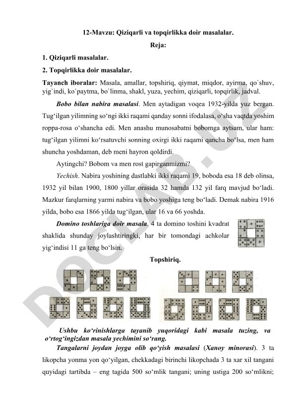 Qiziqarli va topqirlikka doir masalalar