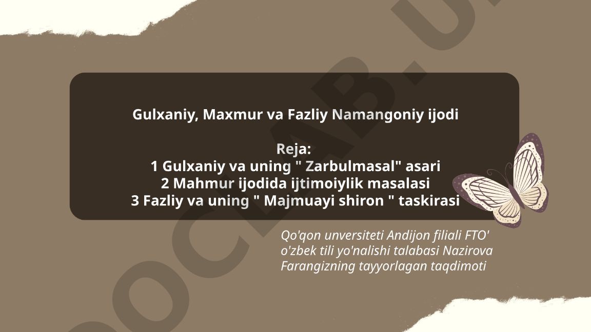 Gulxaniy, Maxmur va Fazliy Namangoniy ijodi