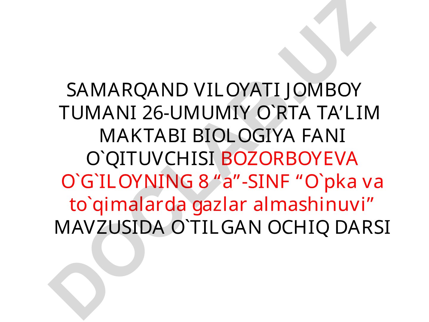 O'pka va to'qimalarda gazlar almashinuvi