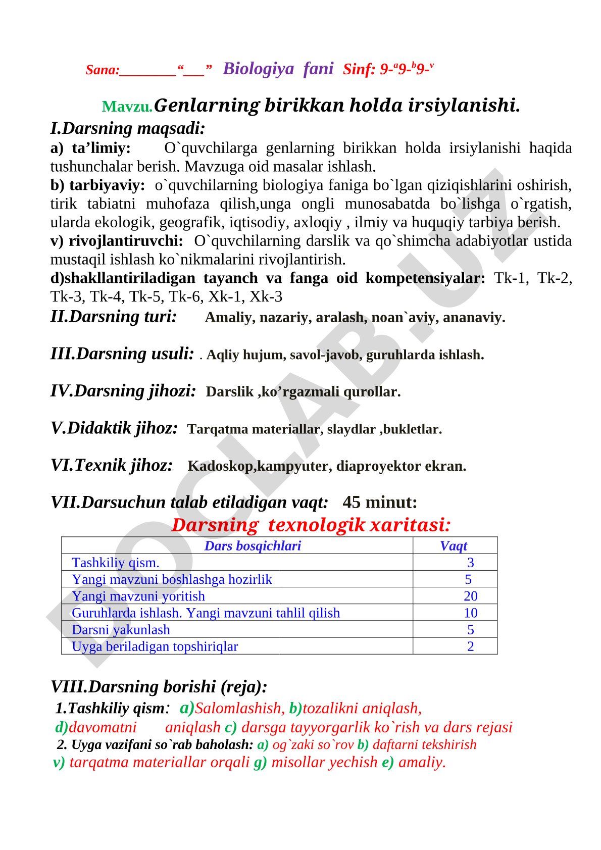 Genlarning birikkan holda irsiylanishi