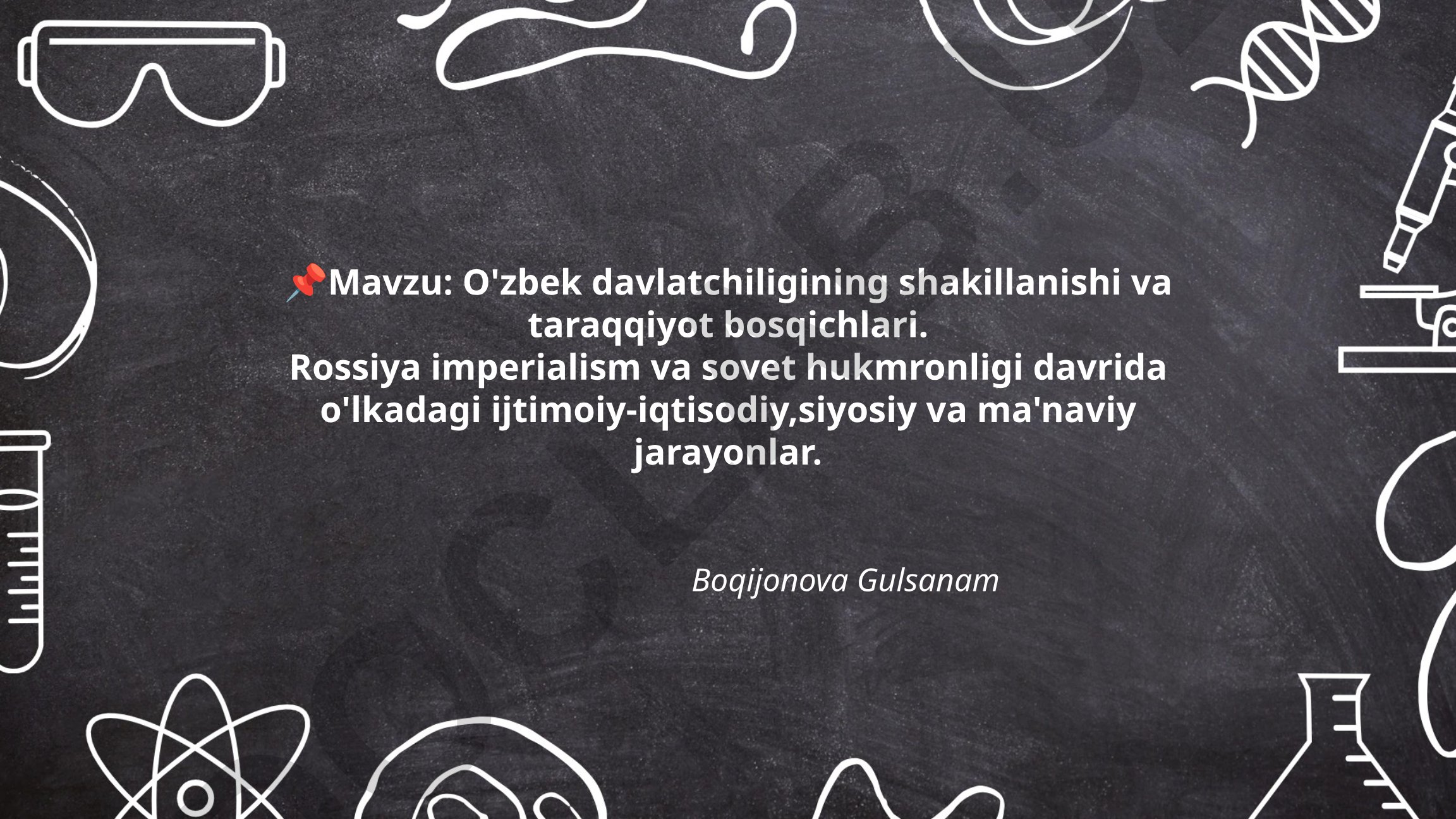 O'zbek davlatchiligining shakillanishi va taraqqiyot bosqichlari