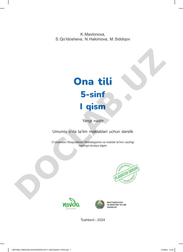 Ona tili 5-sinf (1-qism) darsligi