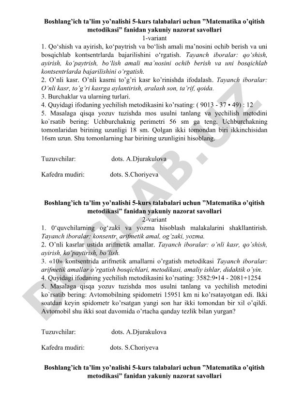 Matematika o'qitish metodikasi fanidan yakuniy nazorat savollari
